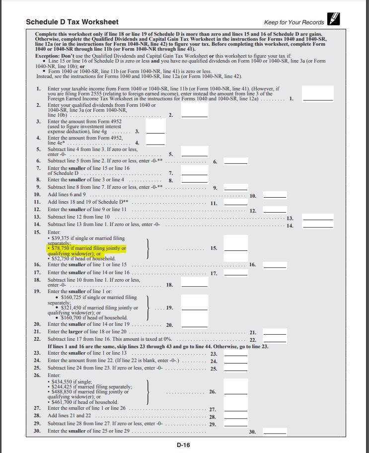 Schedule D Worksheet.JPG