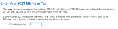 TTaxQuestion Liability.png