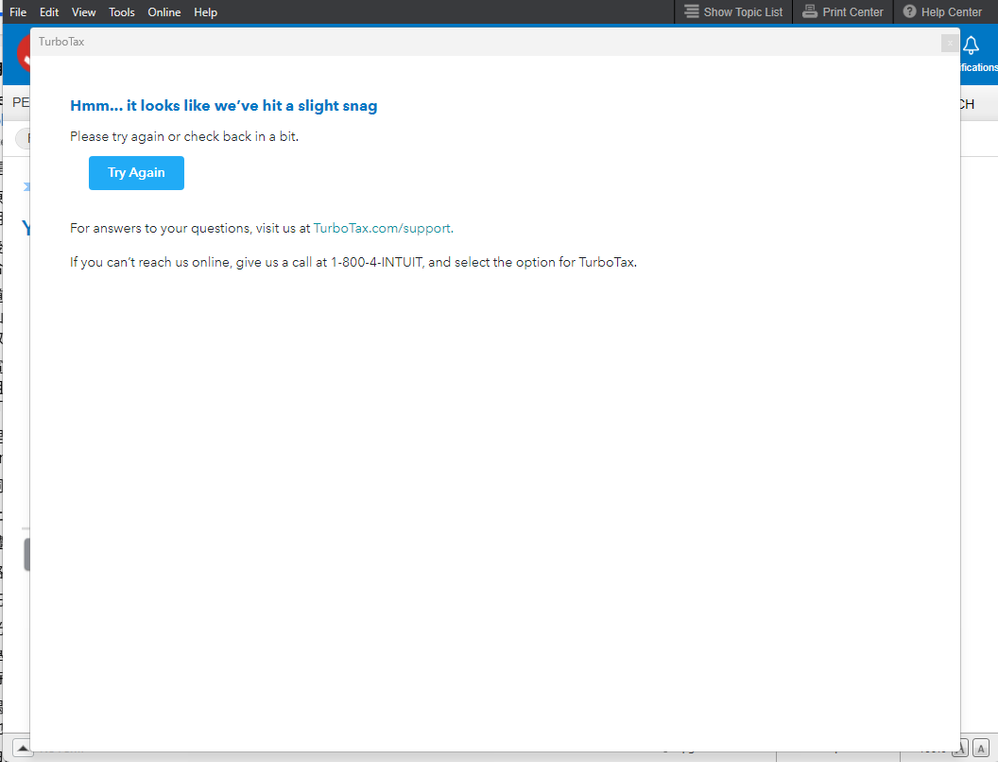 then it displays an error message.