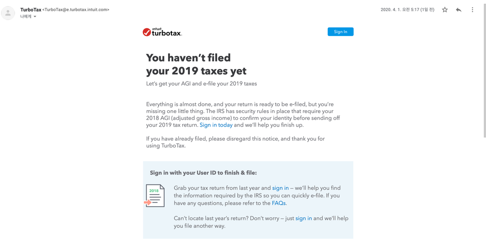 TurboTax에서 최근에 온 이메일.png